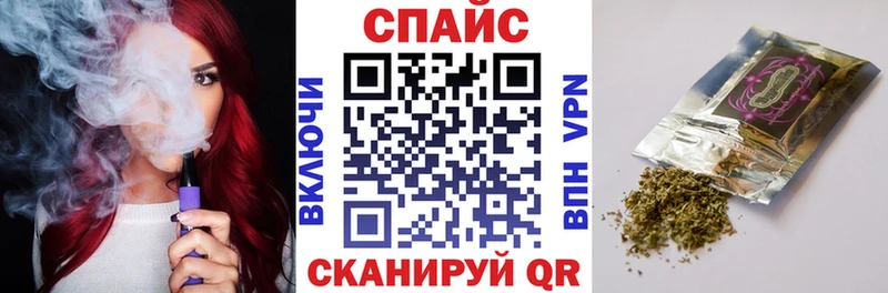 Купить где  Цивильск  БУТИРАТ буратино 