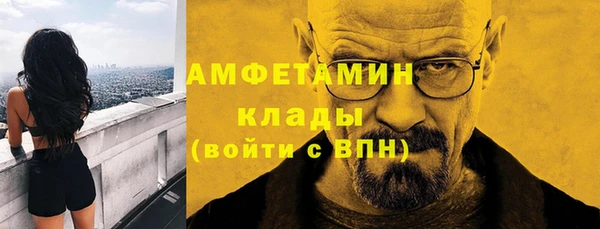 каннабис Михайловка