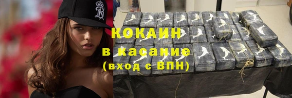 каннабис Михайловка