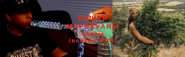 кокаин премиум Михайловск