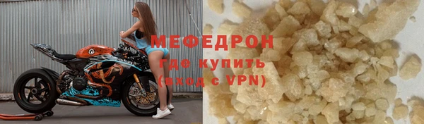 каннабис Михайловка