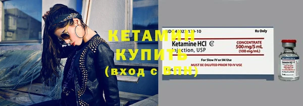 сатива Михайлов