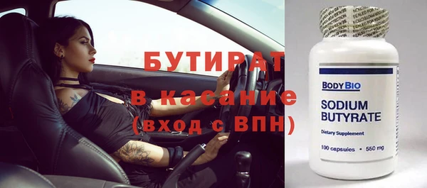 каннабис Михайловка