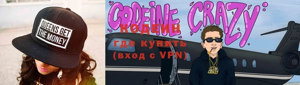 каннабис Михайловка