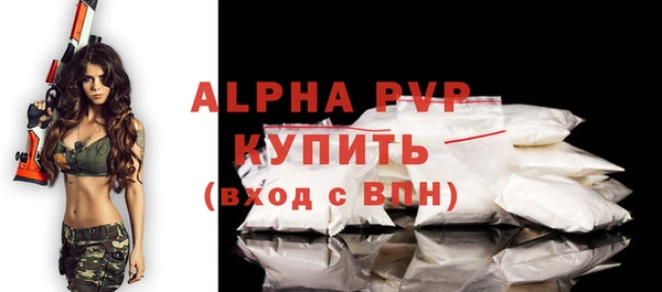 сатива Михайлов