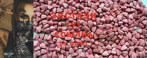каннабис Михайловка