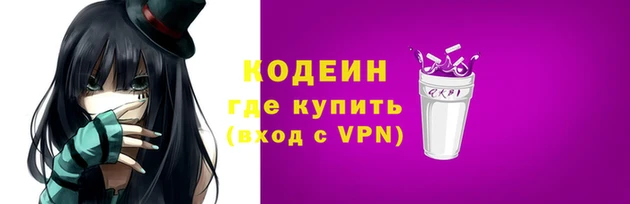 каннабис Михайловка