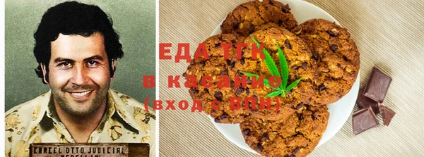 mdma Наволоки