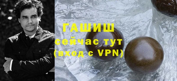 сатива Михайлов