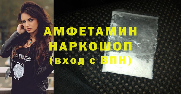 каннабис Михайловка