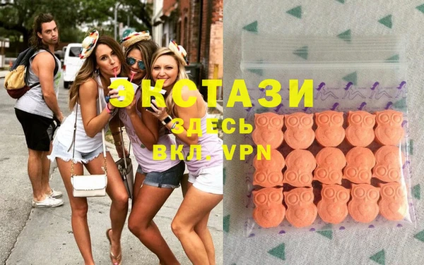 сатива Михайлов