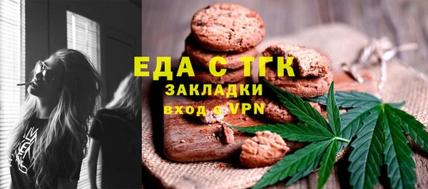 ешки Надым