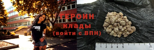сатива Михайлов