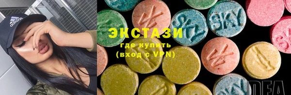каннабис Михайловка