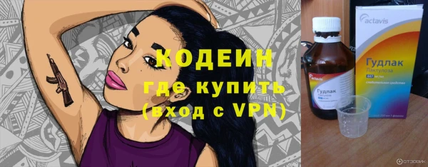 каннабис Михайловка