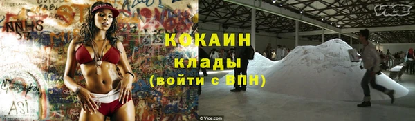 дурь Навашино