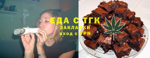 сатива Михайлов