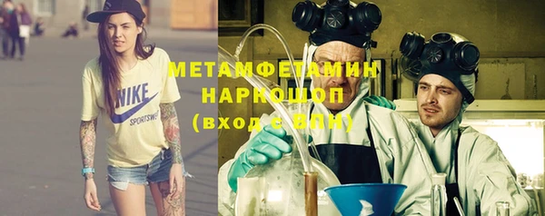 ешки Надым