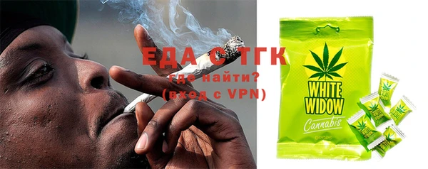 сатива Михайлов