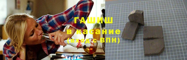 сатива Михайлов